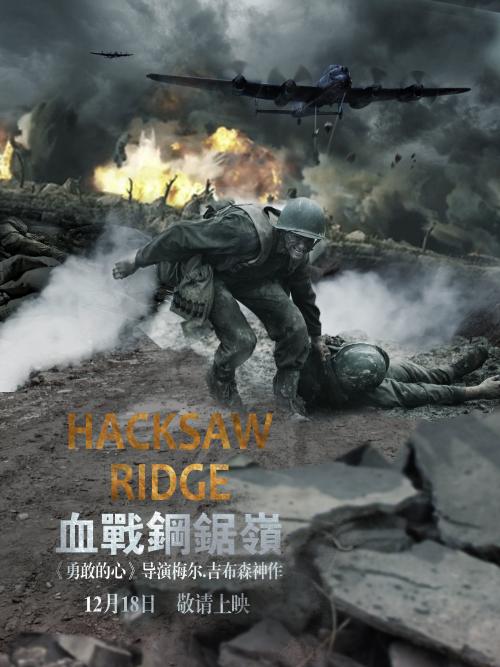 高仿挪威身份证